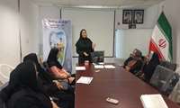 برگزاری جلسه آموزشی با موضوع بهداشت دهان و دندان در بارداری