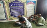 برگزاری مراسم زیارت پر فیض عاشورا در روز دوشنبه